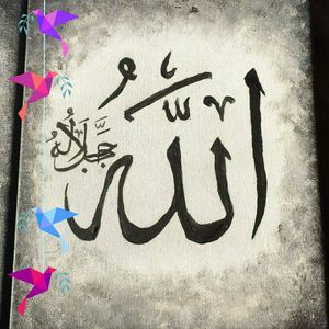 Meet your Posher, Benish